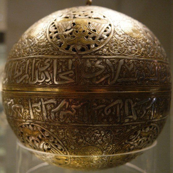Brass Incense Burner with Lid — Incense & Herbs