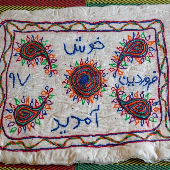 Felted Wool Ball Rug, 90 cm — Felt & Wool