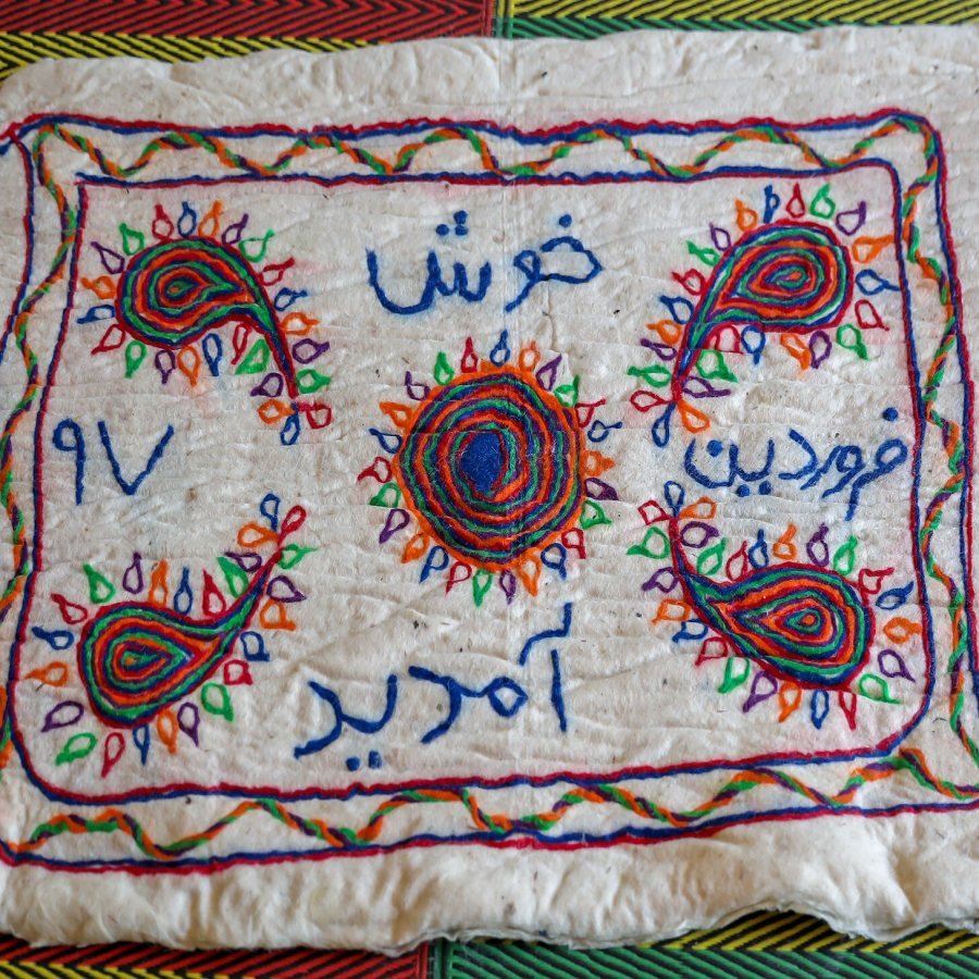 Felted Wool Ball Rug, 90 cm — Felt & Wool